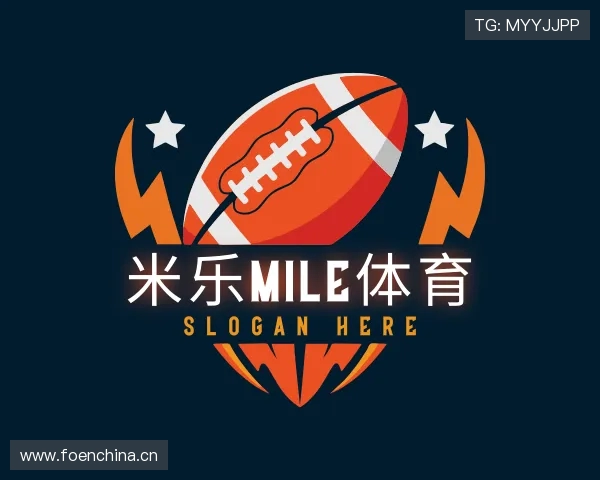关于米乐mile体育